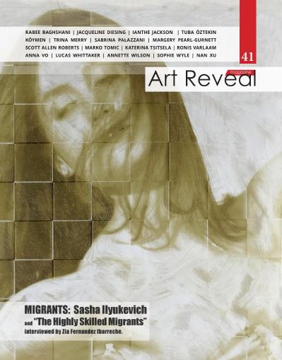 Art Reveal - No 41 (2018)