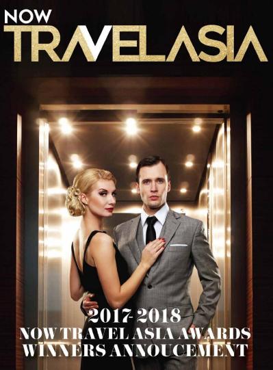 Now Travel Asia November-December (2017)