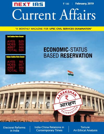 Current Affairs Made Easy - February (2019)