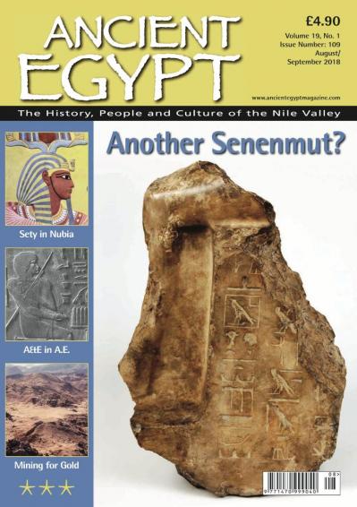 Ancient Egypt - August-September (2018)