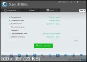 Glary Utilities Pro 5.122.0.147 Portable by PortablerAppC