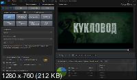 CyberLink PowerDirector Ultimate 17.0.3005.0 + Rus