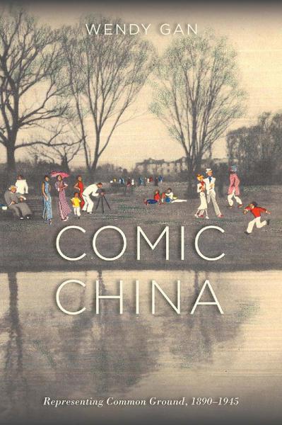 Comic China Representing Common Ground, 1890 (1945)